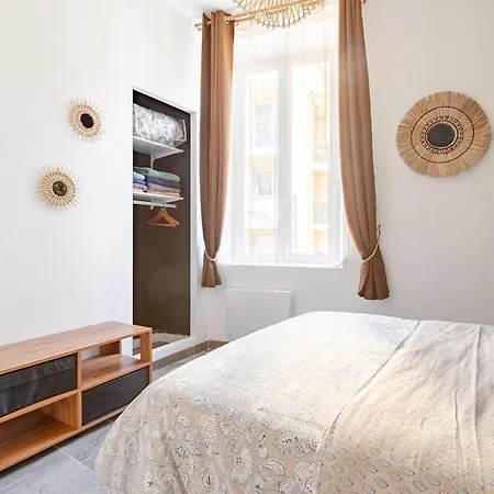 Cocon Boheme Proche Gare Нарбонна