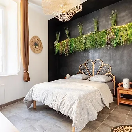 Cocon Boheme Proche Gare Апартаменты *